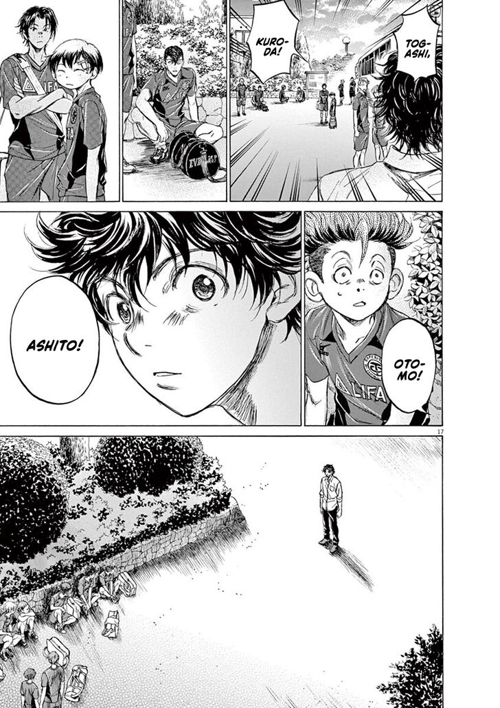Ao Ashi, Chapter 115 image 17